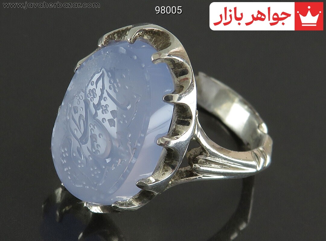 انگشتر نقره عقیق یمنی مردانه دست ساز [یا حسین مظلوم]